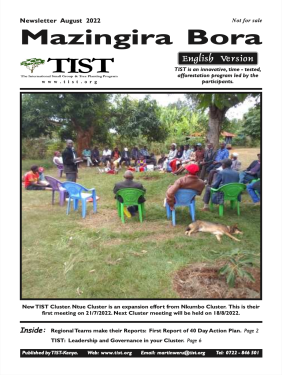 TIST Kenya Newsletter - August 2022