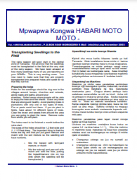 TIST Tanzania Newsletter - November 2003