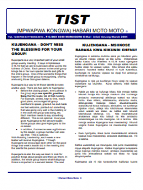 TIST Tanzania Newsletter - March 2004