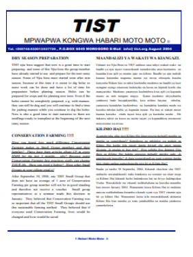 TIST Tanzania Newsletter - August 2004