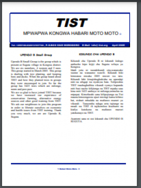 TIST Tanzania Newsletter - April 2005