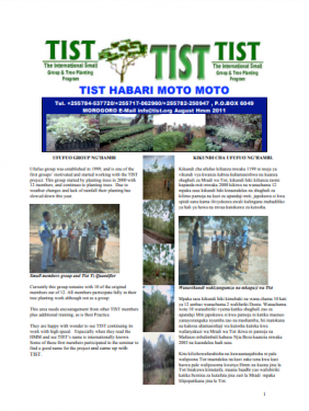 TIST India Newsletter - August 2011