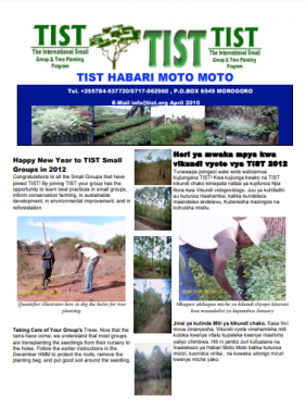 TIST Tanzania Newsletter - January 2012