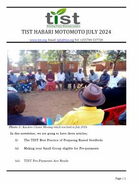 July 2024 HMM Newsletter